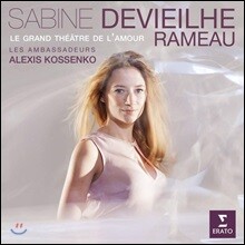 Sabine Devieilhe 라모: 오페라 아리아 (Rameau: Le Grand Theatre de l&#39;Amour - Arias)