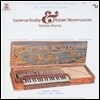 Laurence Boulay / Robert Veyron-Lacroix 파리 음악원 박물관의 값진 악기 1 - 건반 (Les Instruments Precieux du Musee du Conservatoire - Instruments a Clavier)