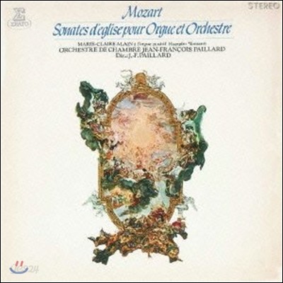 Jean-Francois Paillard 모차르트: 오르간과 오케스트라를 위한 교회 소나타 (Mozart: Church Sonatas)