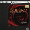 Erich Kunzel 라벨: 볼레로 (Ravel: Belero) [HDCD]
