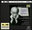 Rudolf Serkin / Seiji Ozawa 베토벤: 피아노 협주곡 5번 '황제' (Beethoven: Piano Concerto No.5 'Emperor' - Limitted Edition)