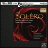 Erich Kunzel 라벨: 볼레로 (Ravel: Belero - Limited Edition)