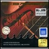 Royal Philharmonic Orchestra 로얄 스트링스 (Royal Strings - Limited Edition)