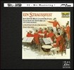 Erich Kunzel 슈트라우스 축제 (Ein Straussfest)