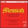 Anders Ohrwall 헨델: 메시아 (Handel: Messiah - Limited Edition)
