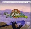 Michael Stearns - The Lost World