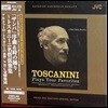 Arturo Toscanini 아스투르 토스카니 - 플레이스 유어 훼보리테스 (Plays Your Favorites)