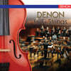 데논 레이블 클래식 명곡 모음집 (Denon Hi-Fi String) [2LP]