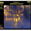 베스트 오브… 오디오파일 클래식스 (The Best of.....Audiophile Classics)