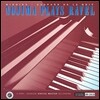 Nojima 라벨: 거울, 밤의 가스파르 (Ravel: Miroirs, Gaspard de la Nuit)