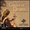 Dallas Wind Symphony 마스란카: 꿈의 정원 (David Maslanka: Garden of Dreams)