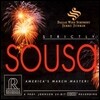 Dallas Wind Symphony 스트릭틀리 수자 (Strictly Sousa)