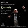 Eiji Oue 스트라빈스키: 나이팅게일의 노래, 불새 모음곡, 봄의 제전 (Stravinsky: The song of the Nightingale, The Firebird Suite, The rite of Spring)