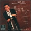 Eiji Oue 무소르그스키: 전람회의 그림 / 슈만: 카니발 (Mussorgsky: Pictures at on Exhibition / Schumann: Carnaval)