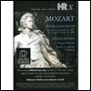 Gerard Schwarz / Eugene Istomin 모차르트: 피아노 협주곡 21번, 24번 (Mozart: Piano Concerto No.21, No.24)