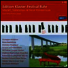 루르 피아노 페스티발 14집 '2006년 모차르트, 변주곡, 새로운 피아노 음악' (Edition Klavier-Festival Ruhr, Vol.14) - 여러 연주가