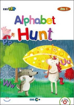 EBS 초목달 Alphabet Hunt Sun 1