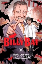 빌리 배트 (BILLY BAT) 15