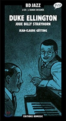 Duke Ellington / Billy Strayhorn (일러스트 by Jean-Claude Gotting)