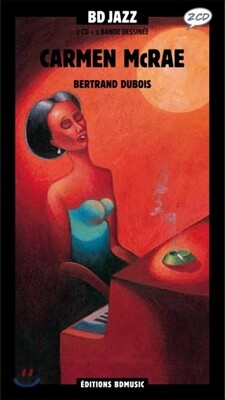 Carmen Mcrae (일러스트 by Bertrand Dubois)