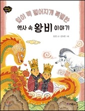 상품명