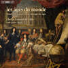 Chelys Consort of Viols 세계의 여러 시대 - 프랑스 비올 콘소트 음악의 역사 (Les ages du monde) [SACD Hybrid]