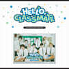 AHOF (아홉) 2026 SEASON'S GREETINGS [HELLO CLASSMATE]