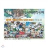 [삼성BnC] 포커스 테마 세계명작동화 (전78권+CD14장)