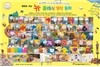 [차일드아카데미] 명화로 보는 뉴 클래식 명작 동화  (책65권 + CD 13장)
