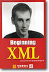 Beginning XML