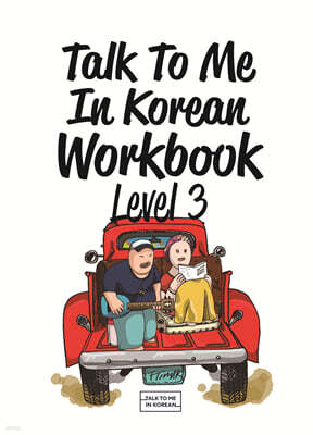 Talk To Me In Korean Workbook Level 3
