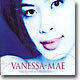 Vanessa-Mae - The Classical Collection Part Ⅰ