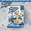 CRAVITY (크래비티) 2026 SEASON'S GREETINGS [WE ARE CRAVITY CREW]