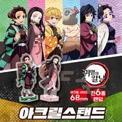 상품명