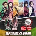 [귀멸의칼날] 귀멸의 칼날 랜덤 아크릴 스탠드