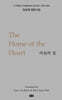 The Home of the Heart