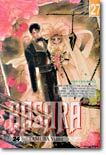 BASARA 27 외전