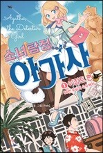 상품명