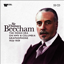 Yo-Yo Ma - 30 Years Outside the Box (90CD) - Yo-Yo Ma | Yo-Yo Ma