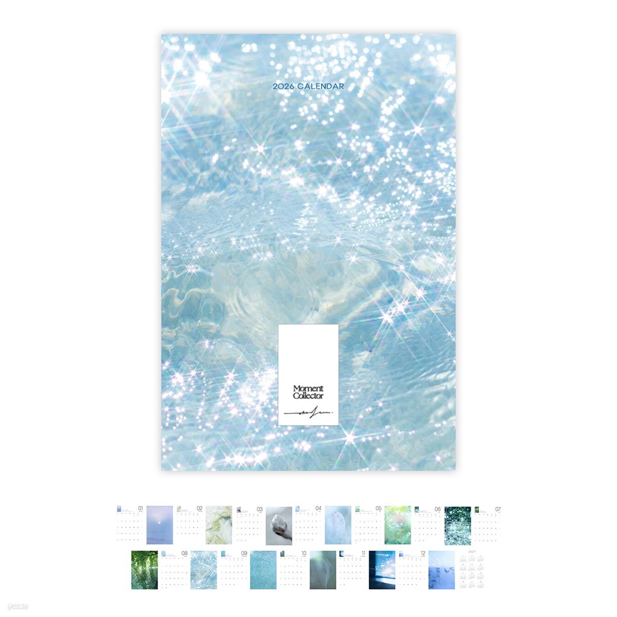 모먼트콜렉터 X 이옥토 2026 아트캘린더