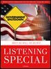 리스닝 스페셜 Listening Special : 14호 [2025]