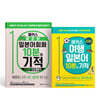 해커스 왕초보 일본어회화 10분의 기적: 기초 패턴으로 말하기 + 여행 일본어 10분의 기적 세트