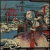 Sigh - Infidel Art (30th Anniversary)(2CD)