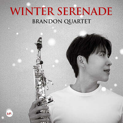 Brandon Quartet (브랜든콰르텟) - Winter Serenade