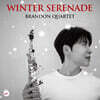 Brandon Quartet (브랜든콰르텟) - Winter Serenade