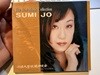 조수미 : The Best Music Collection - 서울대학교총동창회