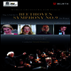 유네스코 - 베토벤: 교향곡 9번 '합창' (The UNESCO - Beethoven: Symphony No.9 'Choral') (한글자막)(DVD) (2019) - Donald Runnicles