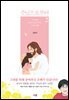 주님으로부터 2