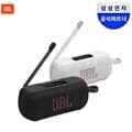 삼성공식파트너 JBL TUNER3 휴대용 라디오 블루투스 스피커 FM 라디오 무선 휴대용 스피커