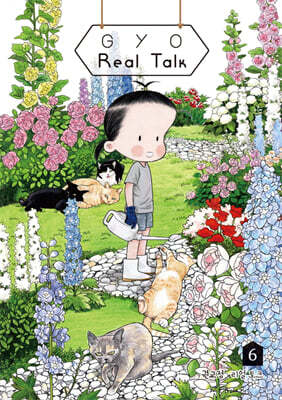권교정 리얼 토크 GYO Real Talk 6